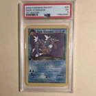 Dark Gyarados #25 Rocket: 1st Edition Rare Regular PSA 5 Pokémon TCG Card