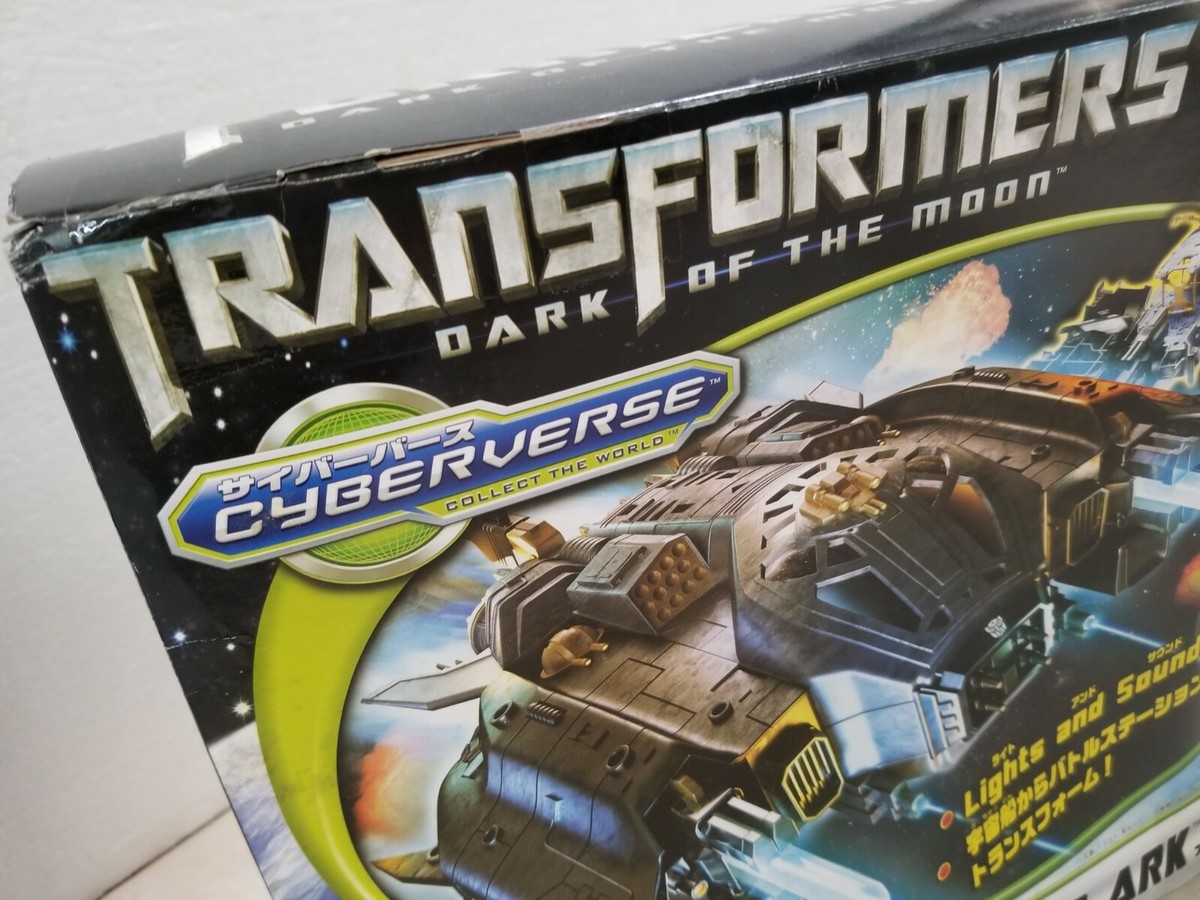 Transformers: Dark of the Moon - Autobots Spaceship Ark - Takara