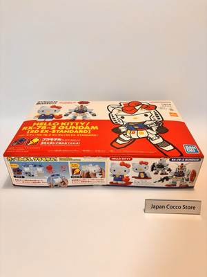 Hello Kitty RX-78-2 Gundam SD EX Standard / BANDAI NAMCO×SANRIO
