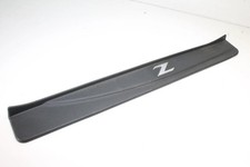 Porte avant et accessoires Nissan 370 Z
