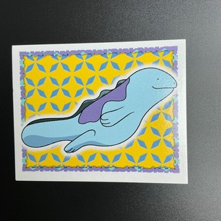 2001 Serie 3 Sticker #108 Quagsire Morlord Pokemon Karte Merlin Game Freak
