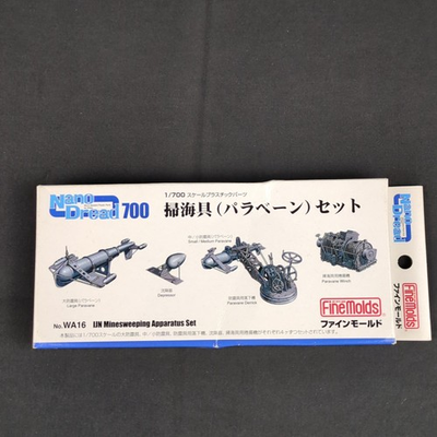 #ad Fine Mold 1700 Nano Dread 700 Series Minesweeper Paravane 1700 Scale Plastic $87.14
