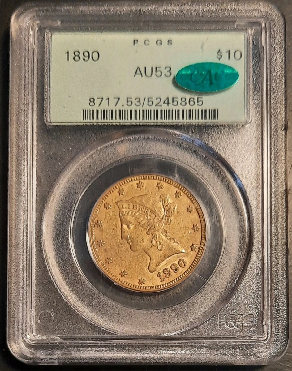 1951年 チベット 10 Sr  PCGS AU53 1951年 チベット 10 Sr PCGS AU53 1951年 チベット 10 Sr PCGS AU53