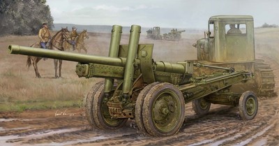 Trumpeter 1:35 2325 Soviet A-19 122mm Gun Mod.1931/1937 - NEU