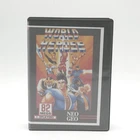 World Heroes - US Seller - Item w Shockbox - Good Cond - Tested - Neo Geo MVS