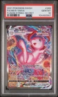 Mew VMAX (Alternate Art Secret) 269/264 Swsh08: Fusion Strike Holo PSA 10