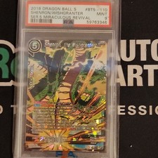 Shenron, the Wishgranter [SPR] BT5-110 Prices | Dragon Ball Super