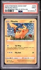 2020 POKEMON SWSH GENERAL MILLS 25TH ANNIVERSARY #039 PIKACHU-HOLO PSA 9