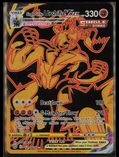 Single Strike Urshifu VMAX TG29/TG30 Brilliant Stars Trainer Gallery Pokemon NM