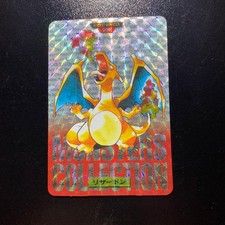 Charizard Prism 6 Prices | Charizard Prism 6 List