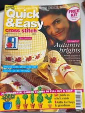 Quick & Easy Kreuzstich Magazin Ausgabe 13. Oktober 1996