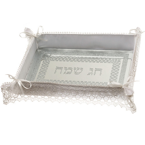 3 Pc Serving Set for Sabbath & Jewish Holidays incl Mirror Glass Challah Tray + - Picture 2 of 4