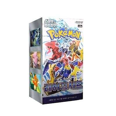 Pokemon Cards “Raging Surf” sv3a Booster Box Korean Ver – K-TCG