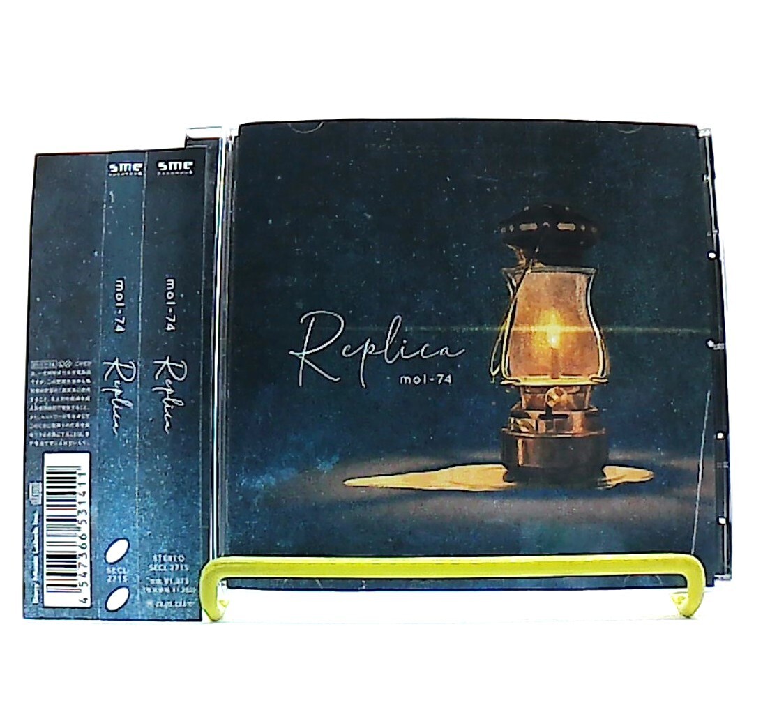 Replica [CD][OBI] mol-74 /TV anime ブルーピリオド ED song /mini