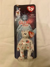 VTG TY Beanie Babies Glory the Bear McDonalds 1999 oakbrook original unopened 