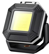 1pc Rechargeable Cob Led Work Light 500lm Magnetic Waterproof Lamp - New