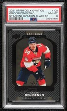 2021 Upper Deck Ovation Rookies Black Standing 1/1 Grigori Denisenko PSA 8 11wt
