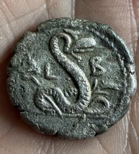 Hadrian AR Tetradrachm. Alexandria Mint, Egypt. 117-138 AD Rev Serpent RARE!!