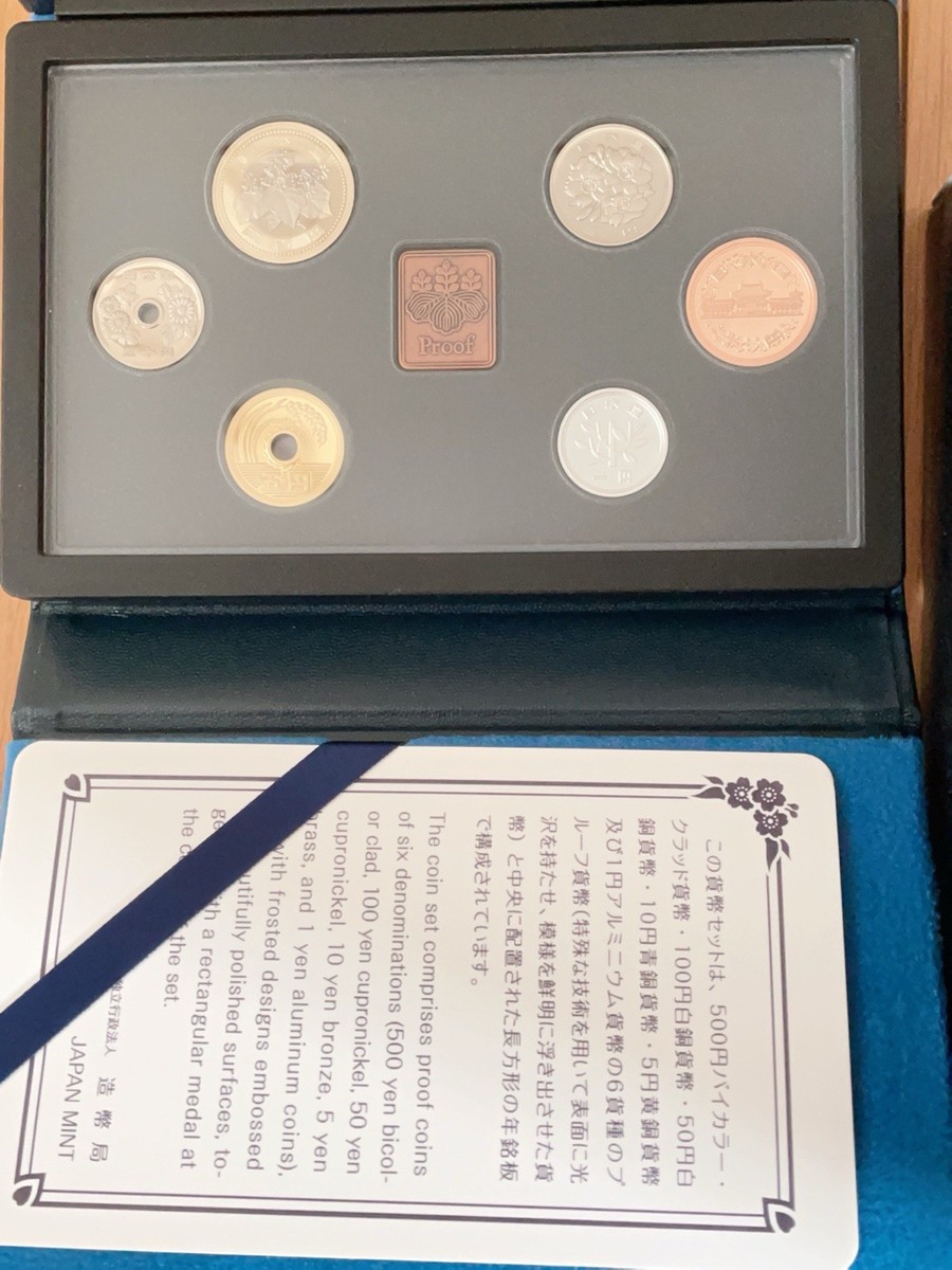 Japan 2018-2023Official Mint Coin Black Proof Set 6 Years | eBay Japan 2018-2023Official Mint Coin Black Proof Set 6 Years | eBay