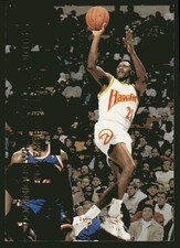 1992-93 Upper Deck #SP2 Dominique Wilkins / Michael Jordan HOF NBA Basketball