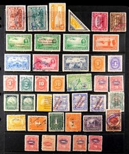 NICARAGUA: CLASSIC ERA STAMPS WITH UNUSED