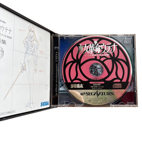 Revolutionary Girl Utena Sega Saturn software So