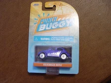 Majorette Purple Punch Bug NIP #14051