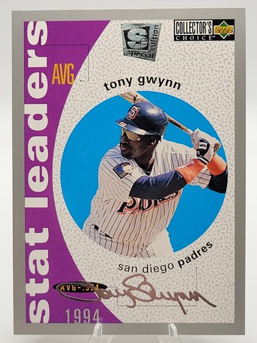 Tony Gwynn 1995 UD Collector's Choice Special Edition #140 Silver Signature
