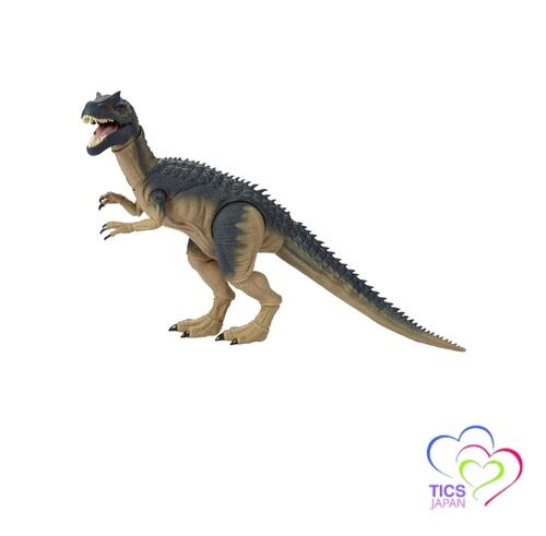 Mattel Jurassic World Hammond Collection Allosaurus Dinosaur
