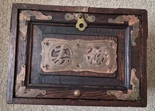 🀄️ Antique Bamboo Bone Chinese Mahjong Chest Set. Bass  Wood Case 1900s 🀄️