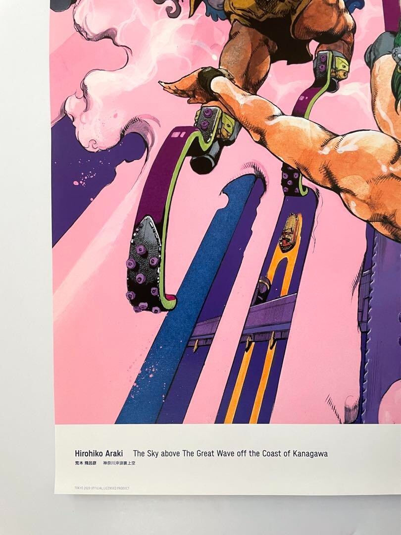 東京2020ポスター Hirohiko Araki ジョジョ Tokyo 2020 Paralympics Olympics Official Art poster Araki Hirohiko