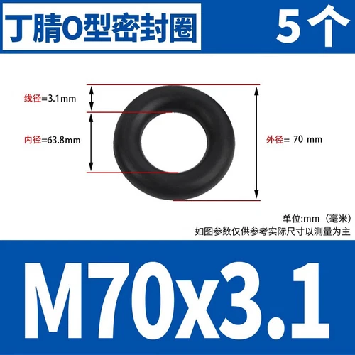 Waterproof Rubber Sealing Ring Gasket Nitrile Oil Seal High Temperature Resist A - Picture 180 of 184