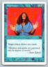 Inspiration Classic Sixth Edition Regular