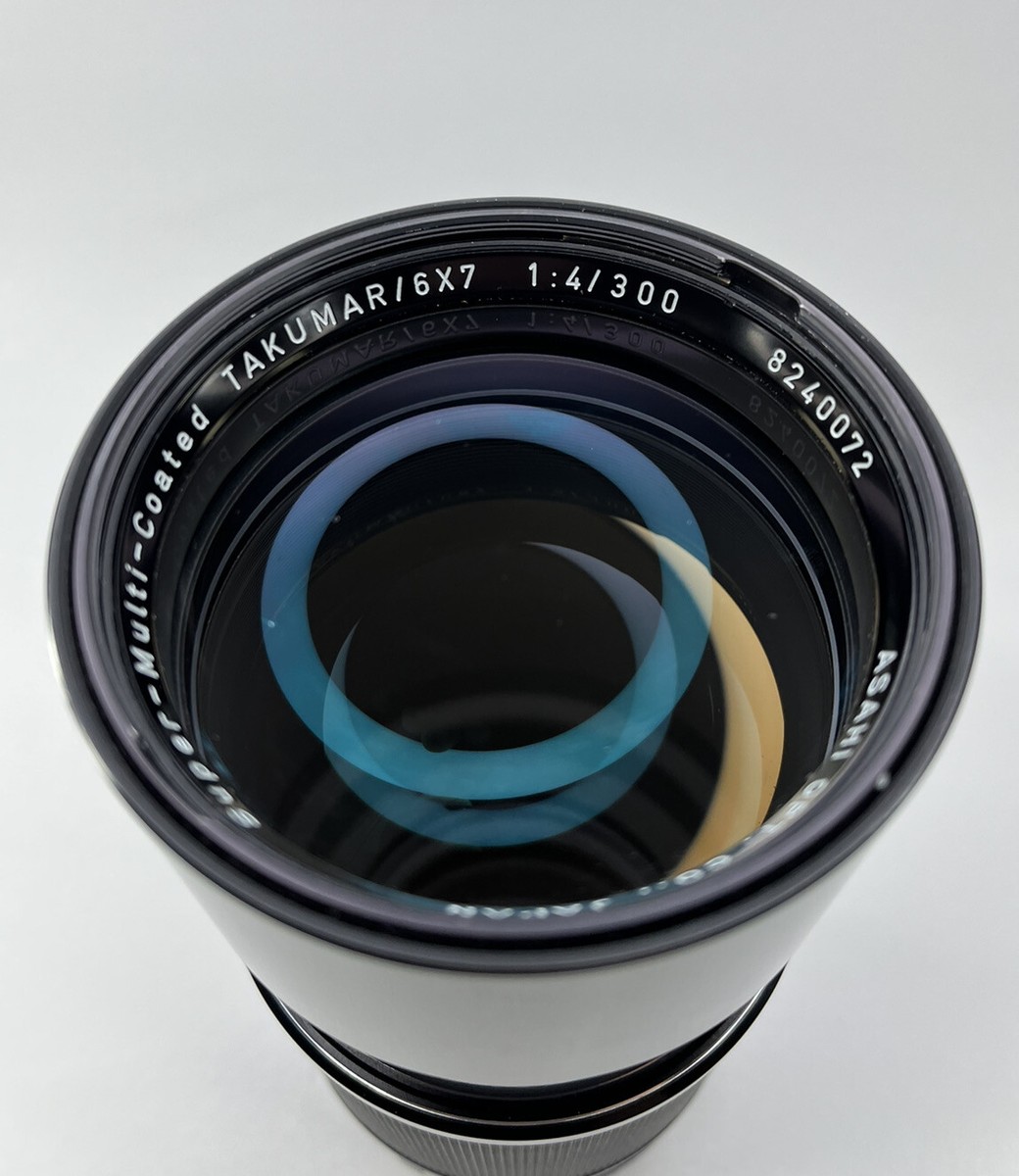 Pentax Super Multi Coated TAKUMAR 6x7 300mm f/4 - Telephoto