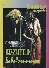 Rare Led Zeppelin Jimmy Page Robert Plant on cover Japan Beatleg magazine. 2014