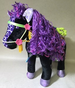 groovy girls horse