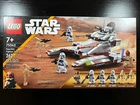 LEGO (75342) STAR WARS: Republic Fighter Tank - 262 Pieces - New!!!
