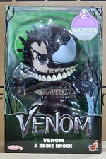 コスベイビー　Venom チョコレートフィギュア COSB826 コスベイビー マーベルコミック ヴェノム サイズS