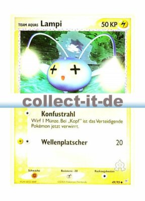 Pokemon EX Team Magma vs. Team Aqua 49/95 - Lampi Deutsch