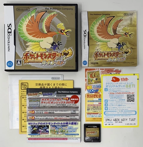 Pokemon HeartGold Nintendo DS Japanese Version CIB Authentic Complete US Seller