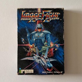 Image Fight Famicom FC Nintendo NTSC-J Japan Import Irem Retro Video Game