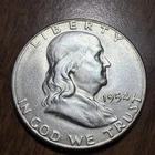 1954-S Unc. Franklin Half Dollar Full Bell Lines Actual Coin. Higher grade Coin