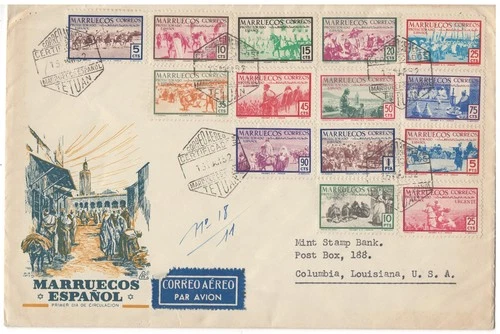 Spanish Morocco 304-316 FDC Military Scenes and Horses DD Cachet ZAYIX