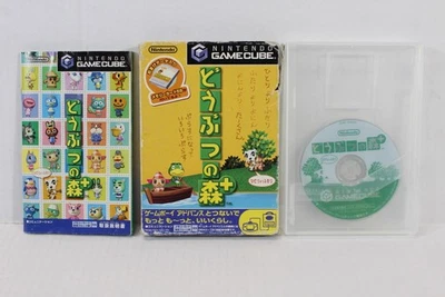 Animal Crossing Nintendo GameCube NTSC-J (Japan) Video Games for