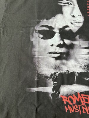 Romeo Must Die movie shirt XL Aaliyah Jet Li Soundtrack RAP DMX | eBay