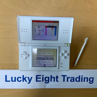 【15000円→8990円】Nintendo DS lite 2個&ソフト14個 お値下げNINTENDO DS Lite ソフト2個付き7月末まで - メルカリ