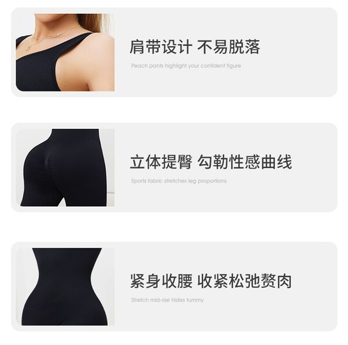 Thread kurzer Jumpsuit V-Ausschnitt Hüftanzug Einteiler nahtlos Erhöhung Yoga Damen - Bild 12 von 17