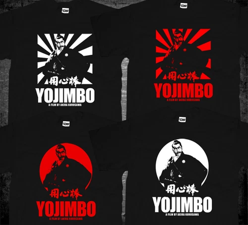 New Akira Kurosawa Yojimbo Sanjuro Toshiro Mifune Japanese Samurai Movie T-shirt