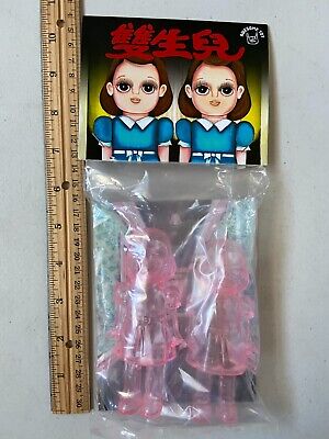 Awesome Toy Sakura Twins Mini Sofubi Set - Shining Movie