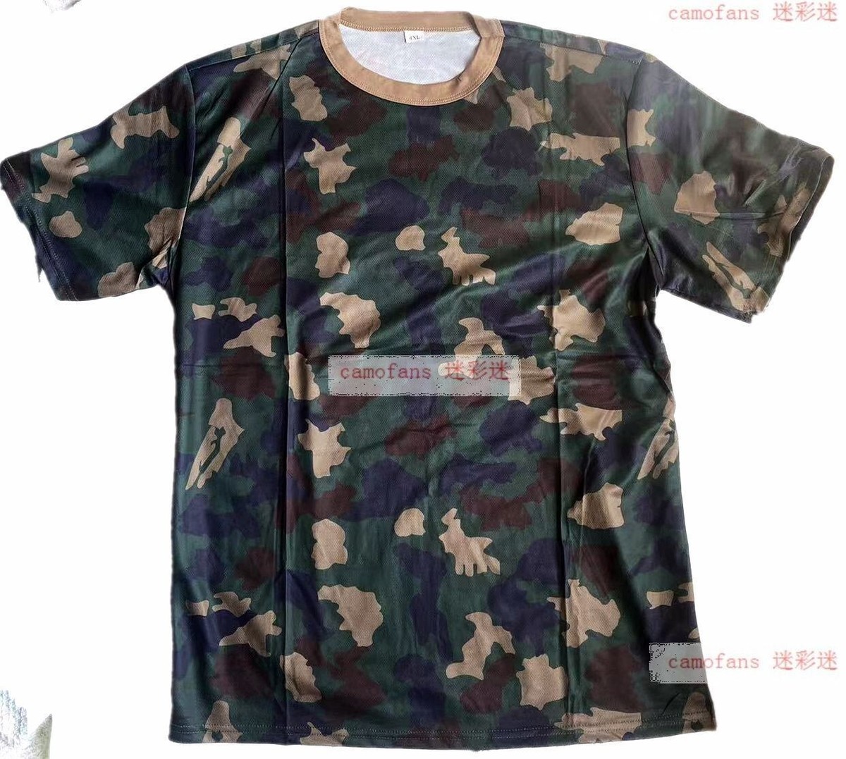 Nigeria Army Green Woodland Blotch Camouflage Uniform T